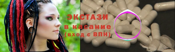 COCAINE Вяземский